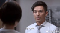 何以琛把同事们叫家里，见妻子赵默笙，下秒举动太甜