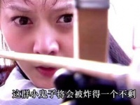 美女一番操作，成功斩获老鬼子人头