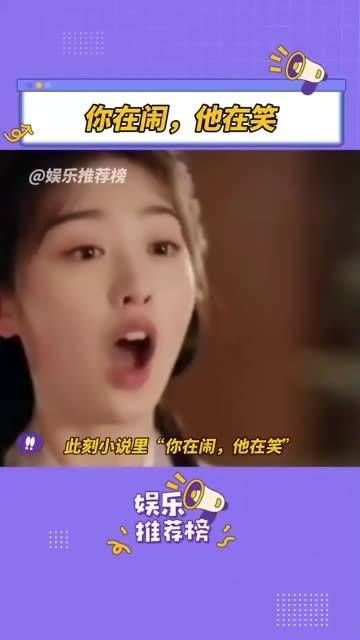 好灵动的少女呀！