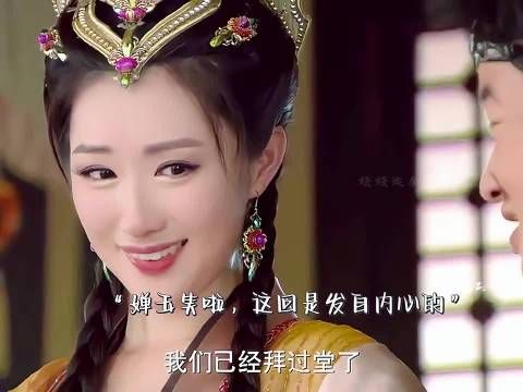 邓婵玉不愿意嫁给土行孙 申公豹意外帮了TA