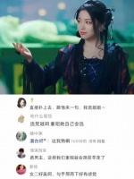 第一次见女主做选择的