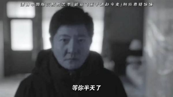 漂白双重快剪 | 千里追凶出动一切警力 看看赵今麦，郭京飞…