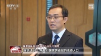 跨省也能给家人用 快来学习“医保钱包”如何操作